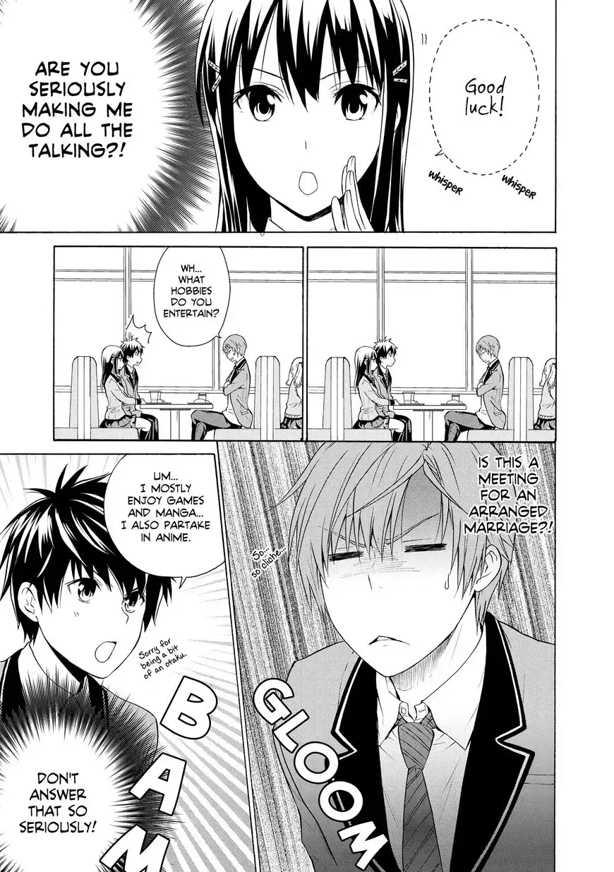 Akuyaku Ouji wa Koi ga Dekinai Chapter 4 11